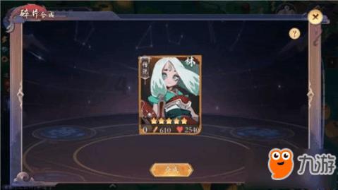 抖音互关的朋友对方开启免打扰以后还能收到我的视频聊天邀请吗？游戏画面